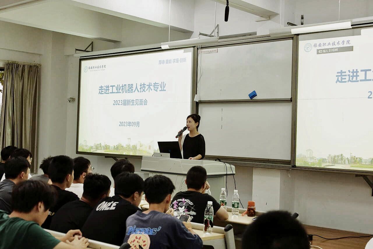 未来工匠，从智信开始——古天乐太阳娱乐集团tyc493...